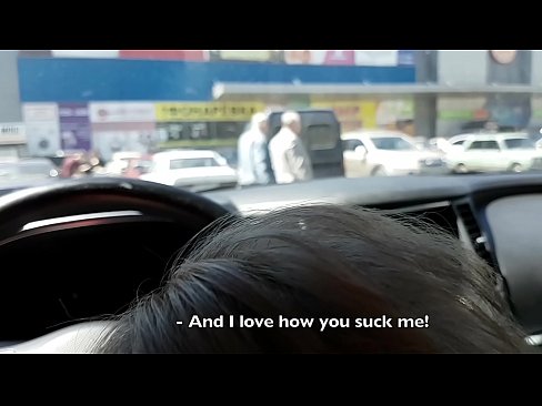❤️ Sucked right in the parking lot outside the supermarket ❤❌ Super porn at porn en-us.sayhentai.ru ☑